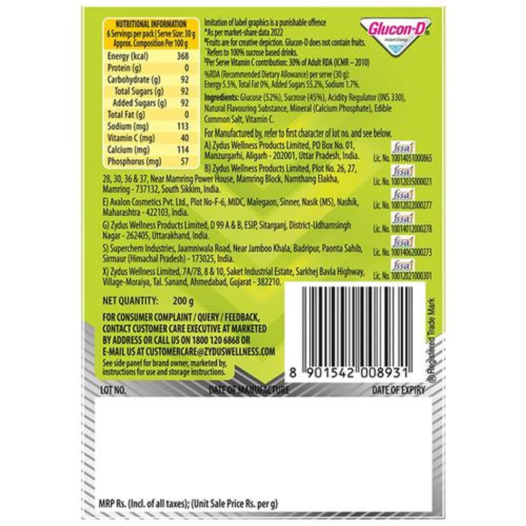 Glucon D Instant Energy Drink - Nimbu Pani 200 g view 2