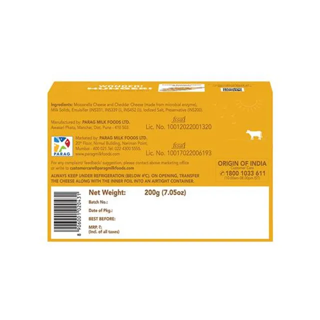 Go Pizza Cheese Block 200 g view 2