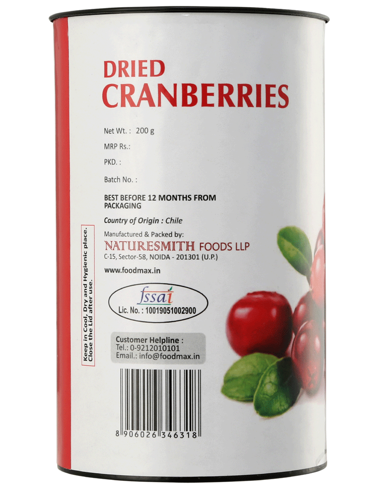 Naturesmith Dried Cranberries 200 g view 2