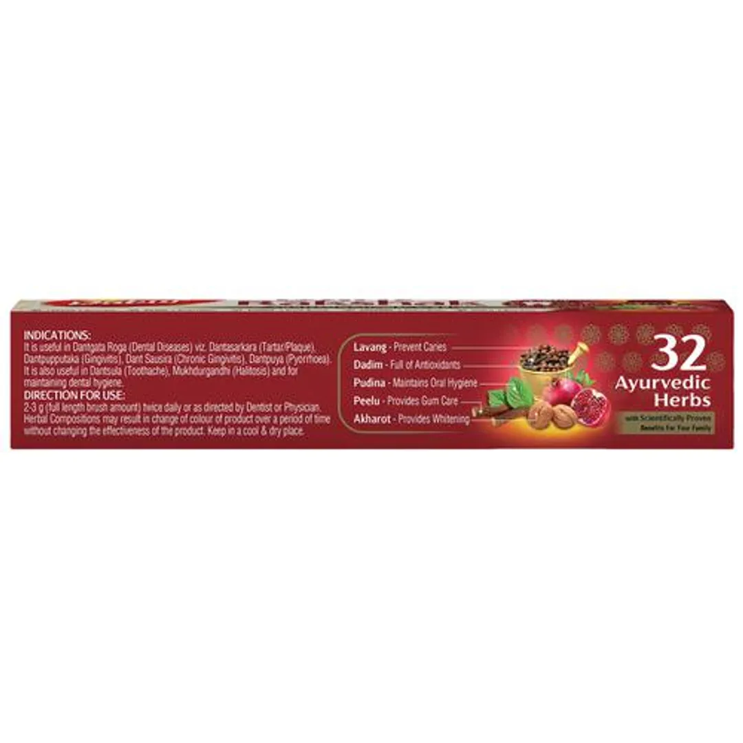 Dabur Dant Rakshak Paste - 32 Ayurvedic Herbs 175 g view 2