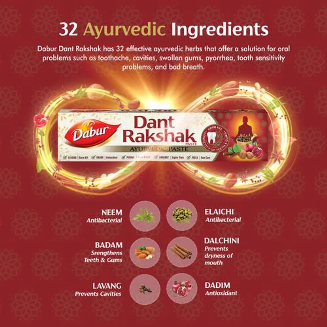 Dabur Dant Rakshak Paste - 32 Ayurvedic Herbs 175 g view 3