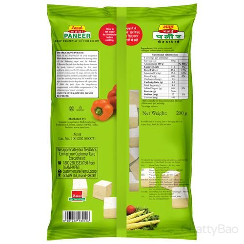 Amul Malai Paneer 200 g view 2
