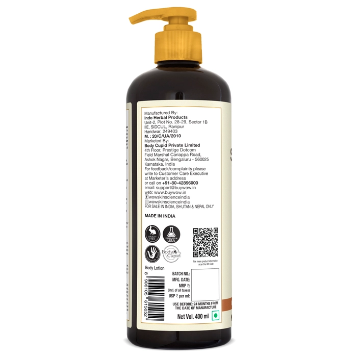 Wow Shea Butter Body Lotion 400 ml view 3
