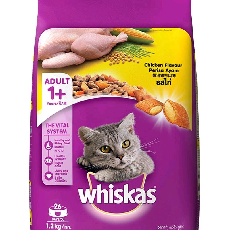 Whiskas Dry Cat Food Adult 1+ Years - Chicken Flavour 1.2 Kg