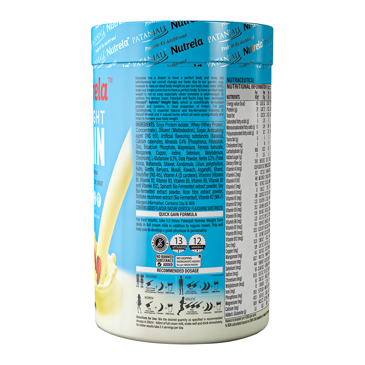 Patanjali Nutrela Weight Gain 500 g view 2