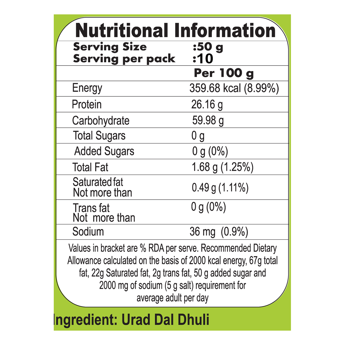 Patanjali Unpolished Urad Dhuli 500 g view 2