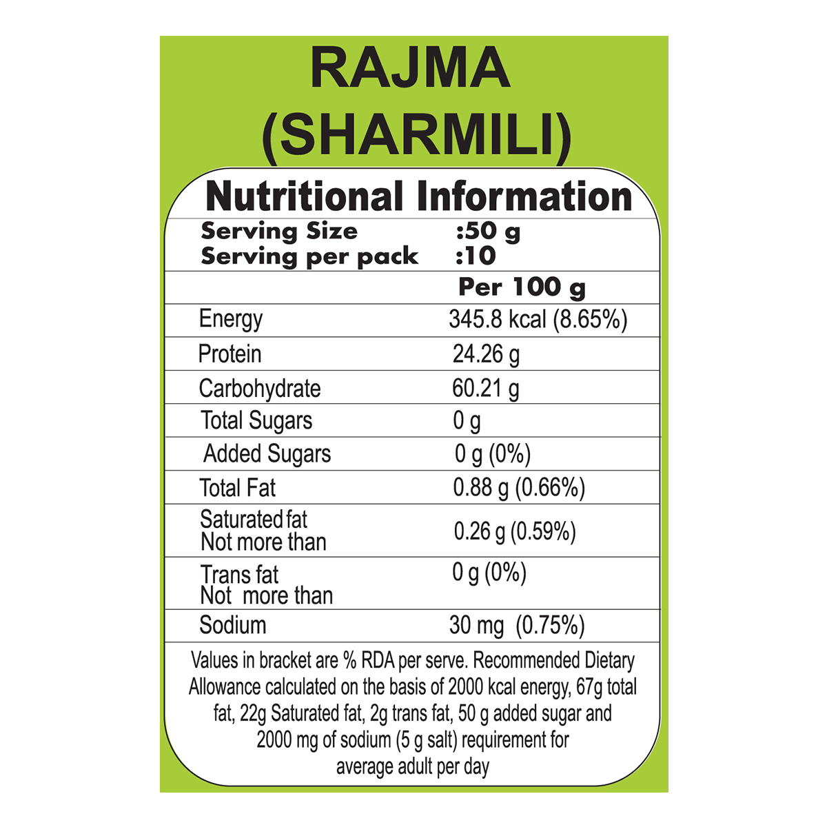 Patanjali Unpolished Rajma (Sharmili) 500 g view 2