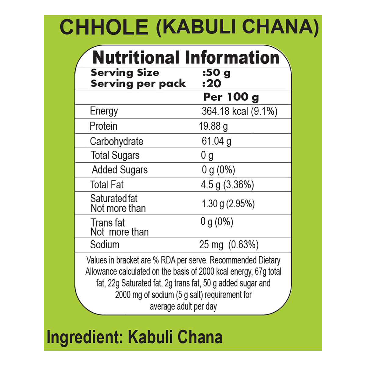 Patanjali Unpolished Chhole (Kabuli Chana) 500 g view 2