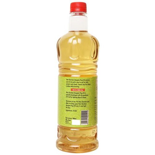 Hari Darshan Anupam Puja Oil 900 ml view 2