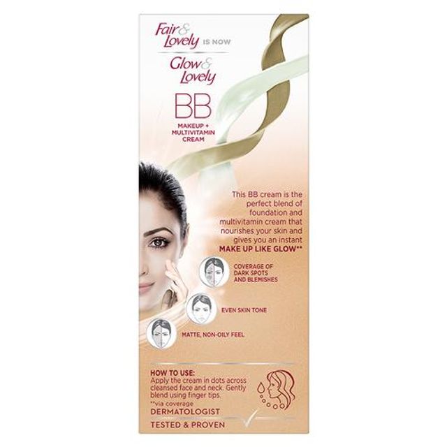 Glow & Lovely BB Cream (Shade 01) 40 g view 3