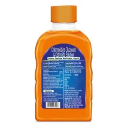 Dabur Sanitize - Antiseptic Liquid 125 ml view 2