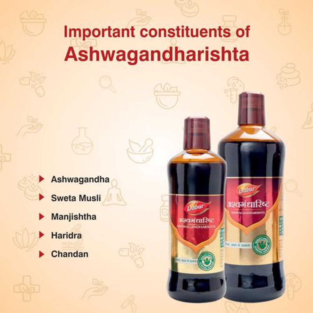 Dabur Ashwagandharishta 450 ml view 3