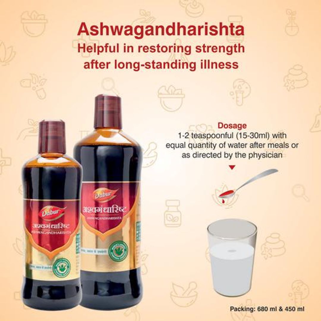 Dabur Ashwagandharishta 450 ml view 4