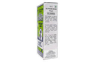 Sat Isabgol 100 g view 2