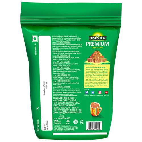 Tata Tea Premium 1 Kg view 2