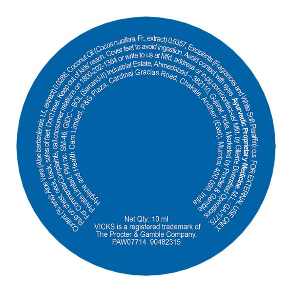 Vicks Vaporub 10 ml view 2