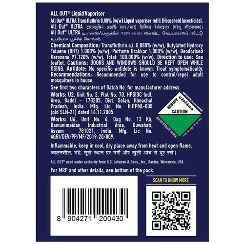 All Out Ultra Liquid Vaporizer Floral Fragrance (Pack of 2 x 45 ml each) view 2