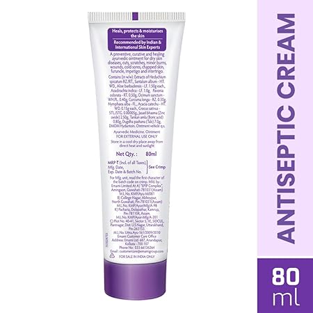 Boroplus Antiseptic Cream 80 ml view 2