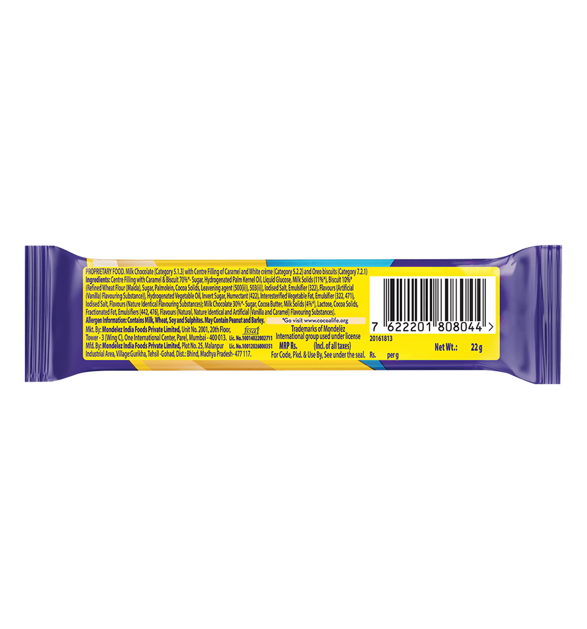 Cadbury 5 Star Oreo Chocolate Bar 22 g view 2