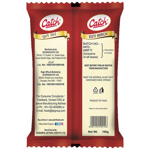 Catch Kuti Mirch Powder 100 g view 2