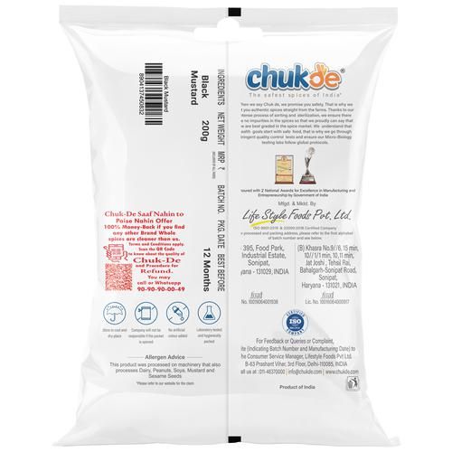 Chukde Kali Sarson 100 g view 2