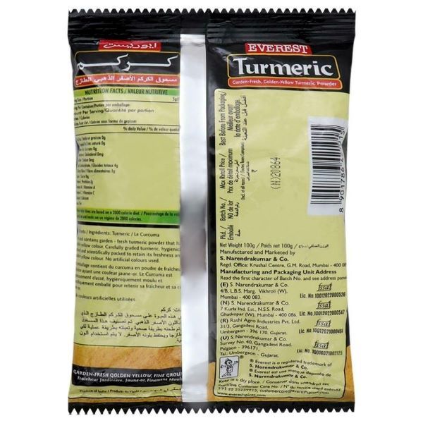 Everest Haldi Powder 100 g view 2