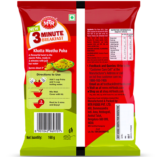MTR 3 Minute Khatta Meetha Poha 160 g view 2