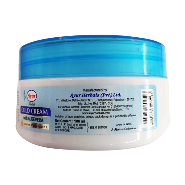 Ayur Cold Cream 100 ml view 2