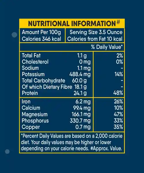Nourish Unpolished Lobia 500 g view 3