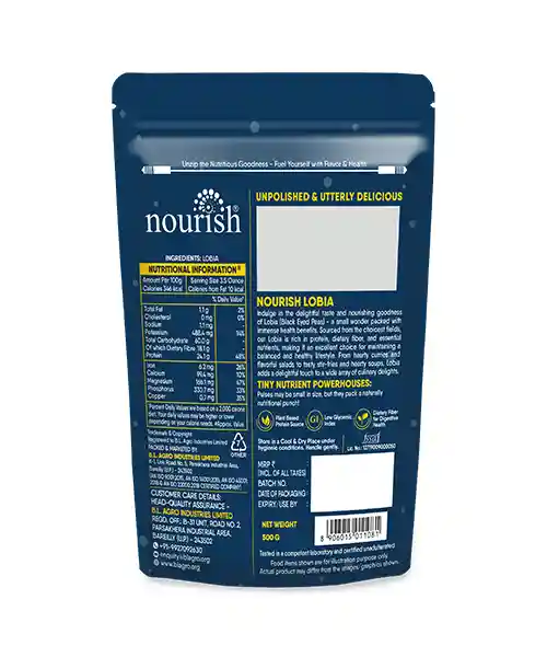 Nourish Unpolished Lobia 500 g view 2