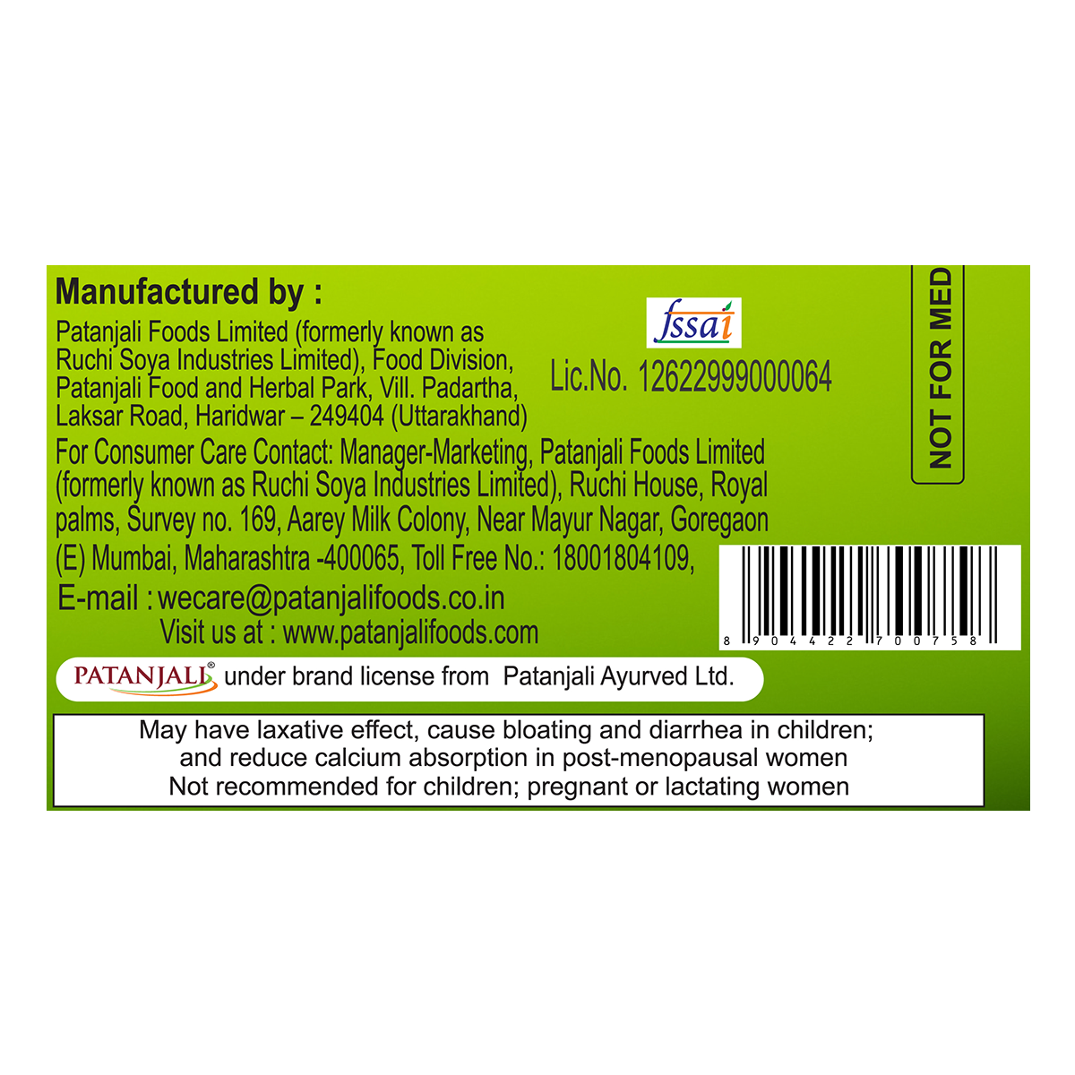 Patanjali Chyawanprabha Advance No Added Sugar 750 g view 4