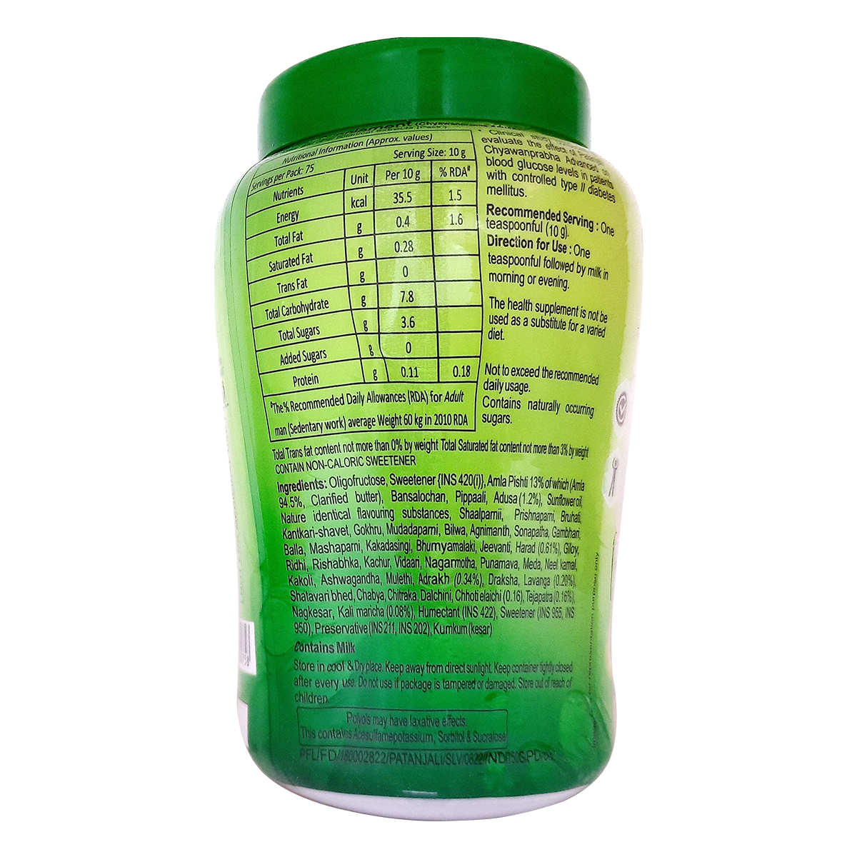 Patanjali Chyawanprabha Advance No Added Sugar 750 g view 2