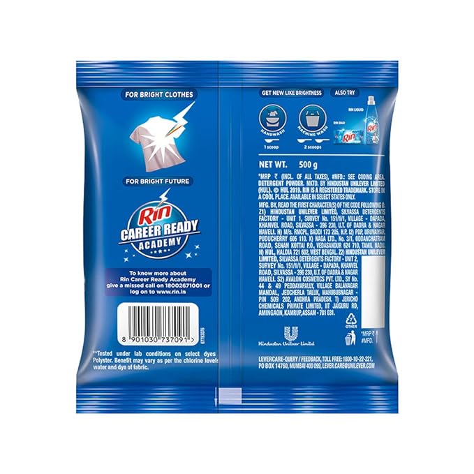 Rin Detergent Powder 500 g view 2