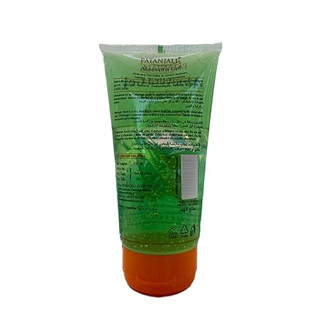 Patanjali Beauty Aloe Vera Gel 150 ml view 2