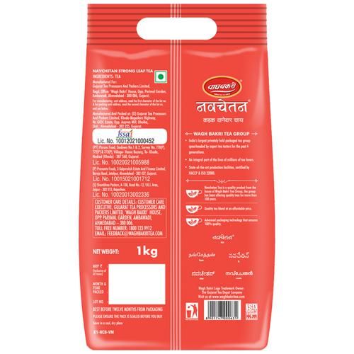 Wagh Bakri Leaf Tea - Navchetan 1 Kg view 2