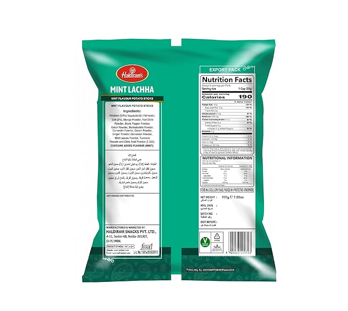 Haldiram Mint Lachha 200 g view 2