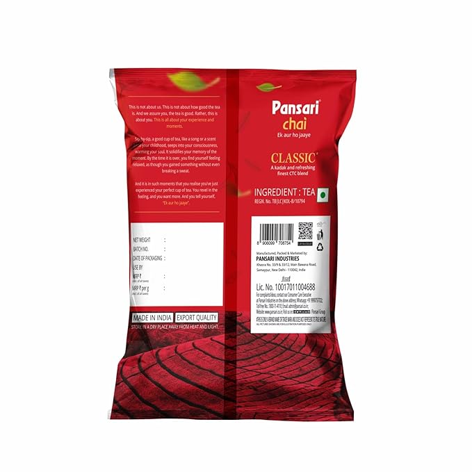 Pansari Classic Chai 200 g view 2