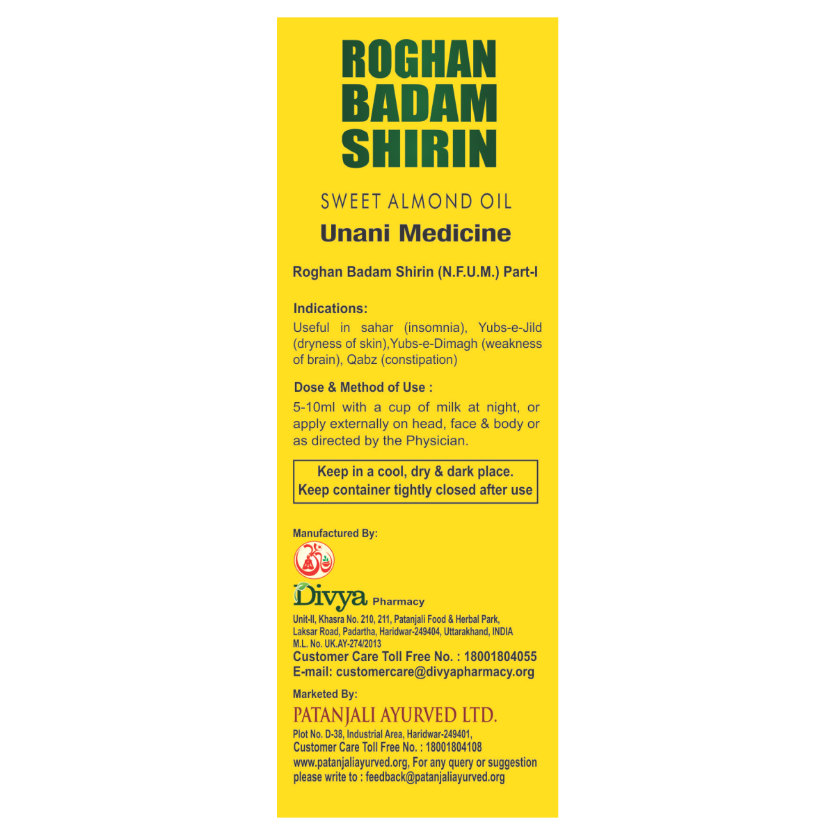 Patanjali Rogan Badam Shirin 150 ml view 2