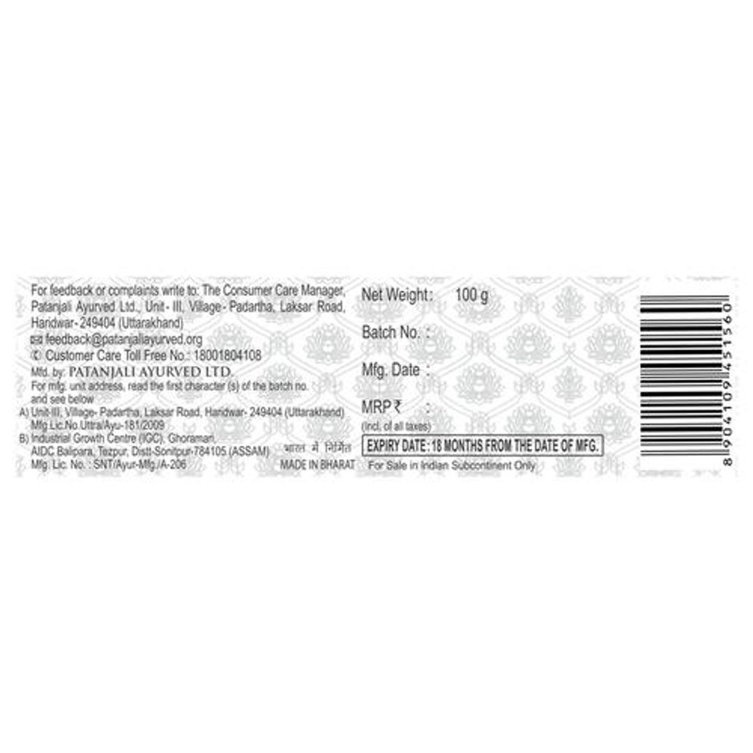 Patanjali Dant Kanti Advance Toothpaste 100 g view 3
