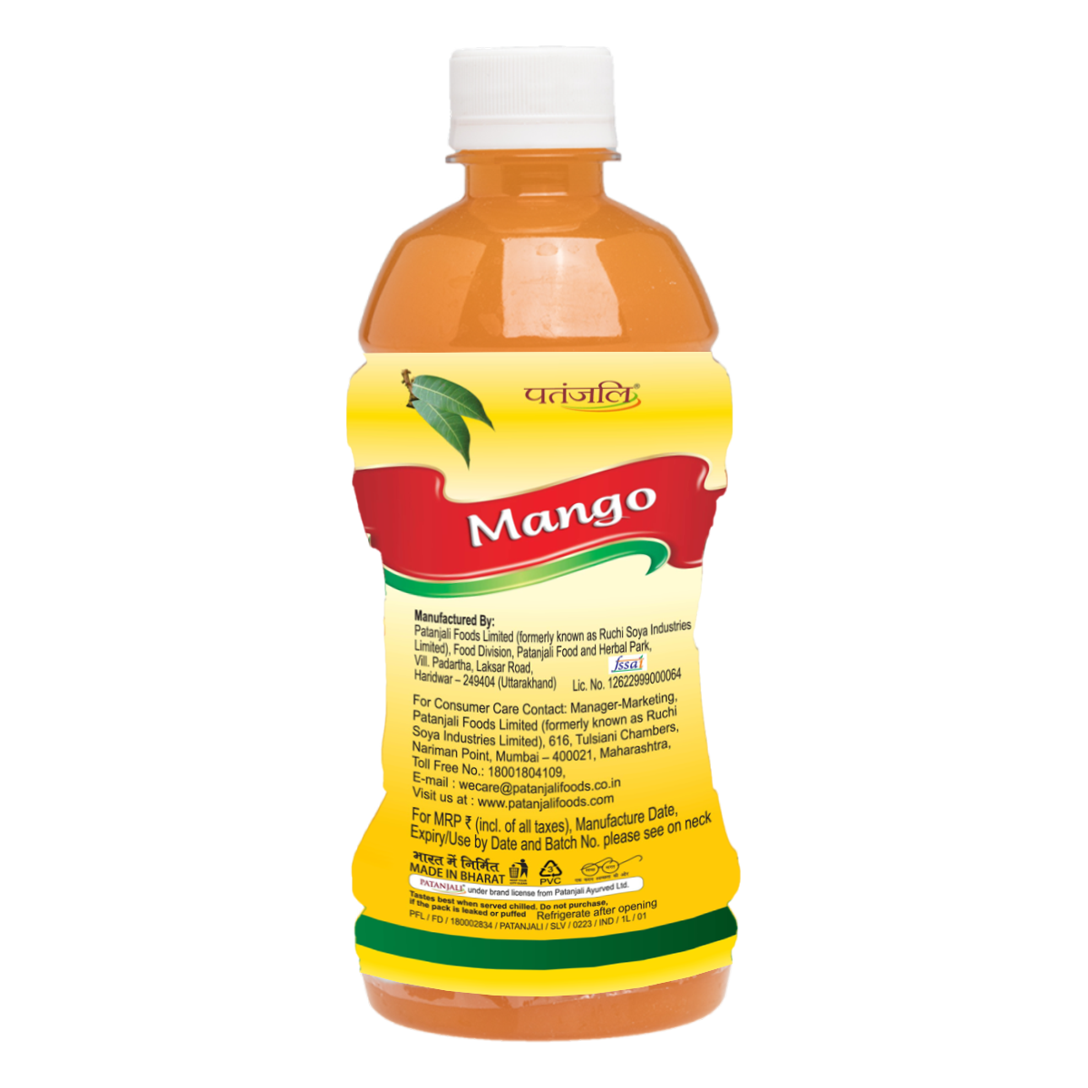 Patanjali Mango Drink 1 L view 2