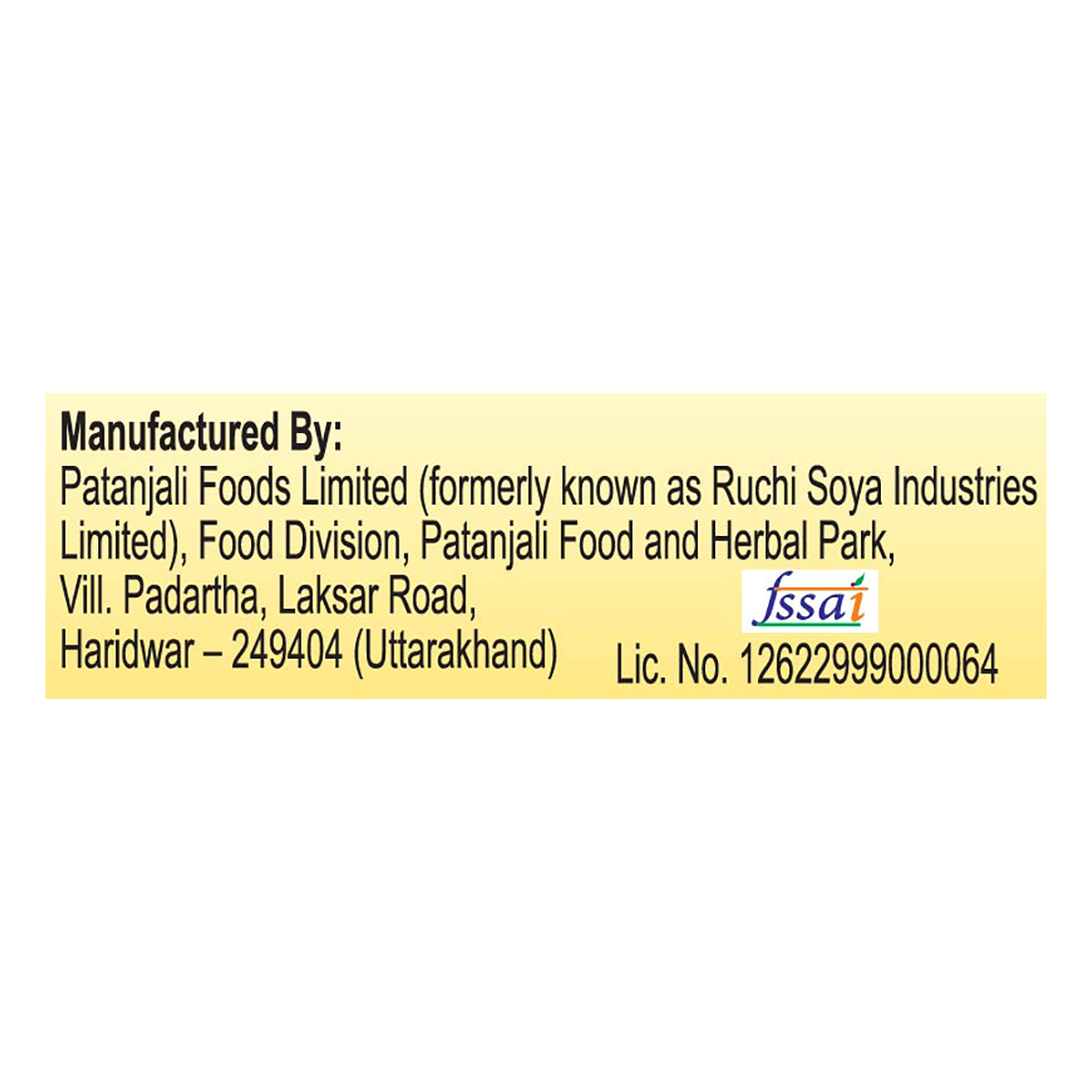 Patanjali Mango Drink 1 L view 4