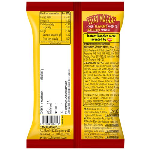 Top Ramen Fiery Chilli Instant Noodles 70 g view 2