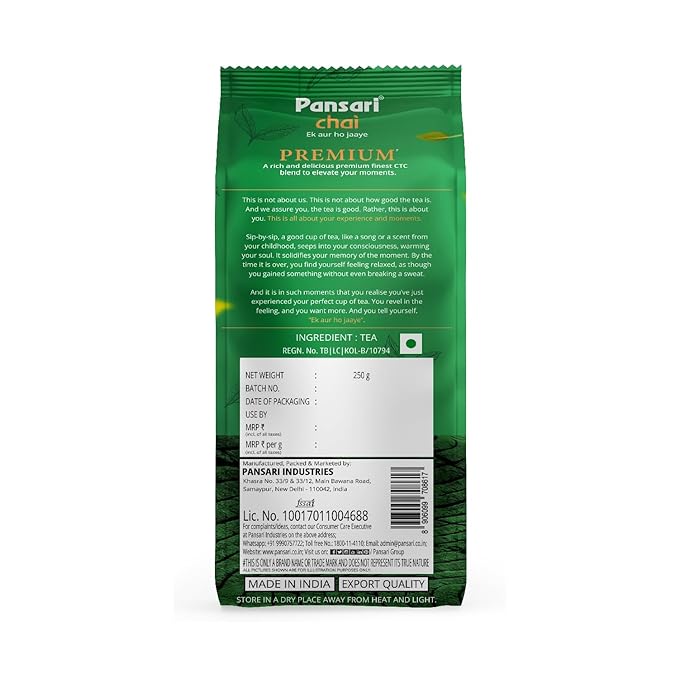 Pansari Premium Chai 250 g view 2