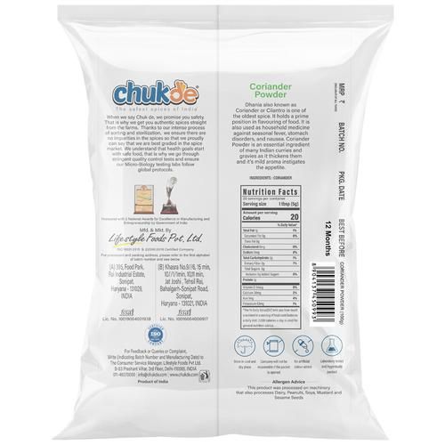 Chukde Dhania Sabut 100 g view 2