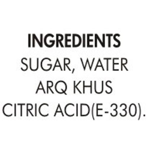 Hitkary Syrup Khus 750 ml view 2