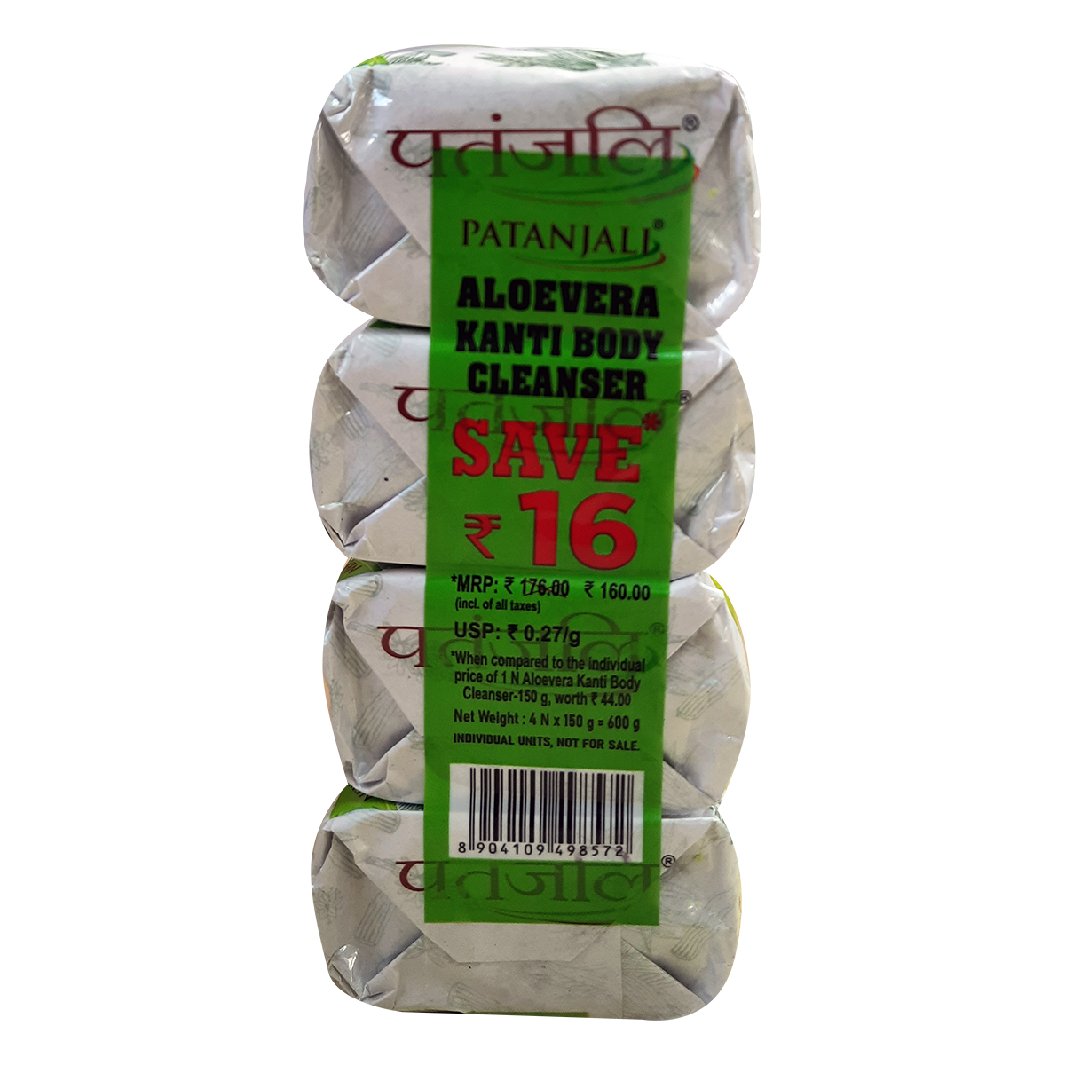 Patanjali Aloevera Kanti Body Cleanser (Pack of 4 x 150 g each) view 3