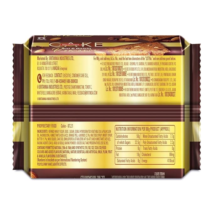 Britannia Cake Nut & Raisin Romance 65 g view 2