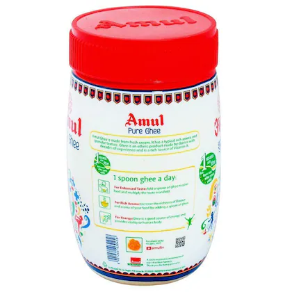 Amul Pure Ghee Jar 200 ml view 2