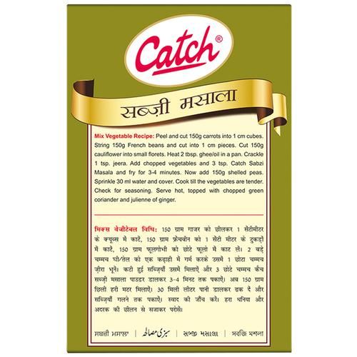 Catch Sabzi Masala 50 g view 2