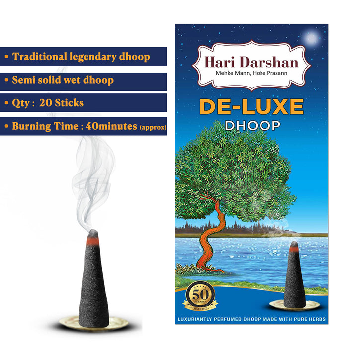 Hari Darshan Deluxe Dhoop Sticks 20 Pieces view 2